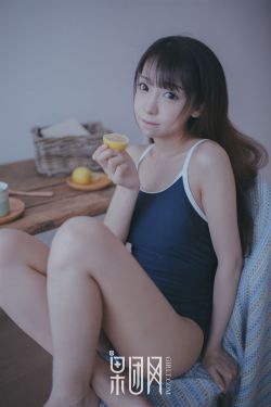 埃莲娜 萨汀